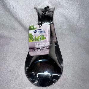 RARE HTF NOS 2012 Trudeau 2-IN-1 Stainless Steel Salad Serving Set / Spoon Rests